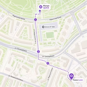 Ларен ТАй СПА метро ЦСКА — как пройти до салона